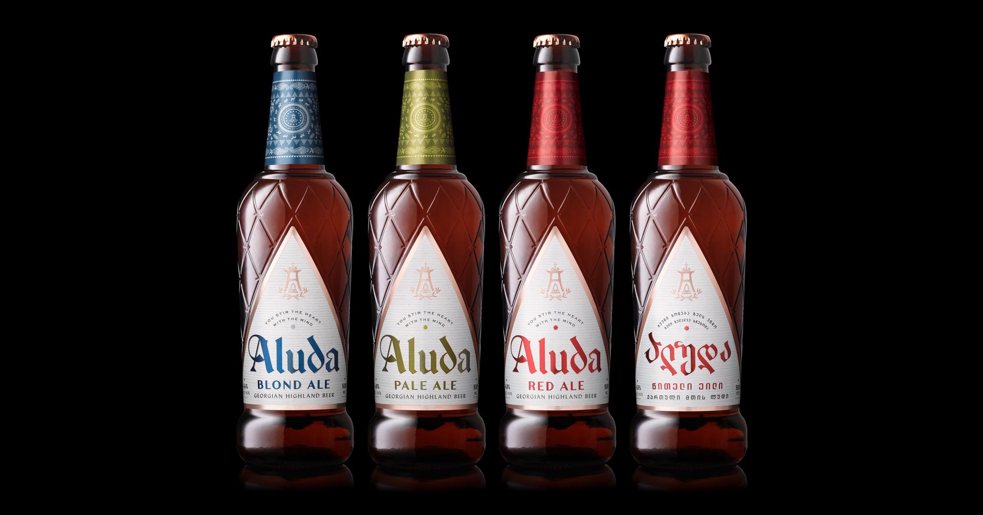 Aluda Beer packaging and branding by Stranger & Stranger - Stranger and ...